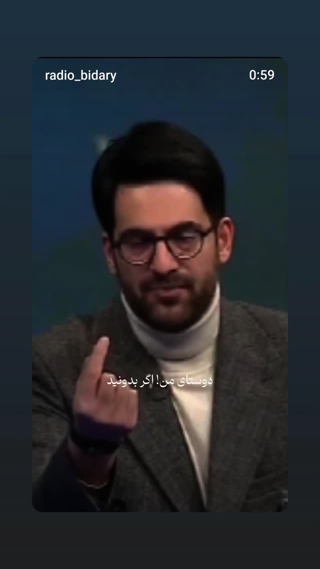  جدید ترین استوری اینستاگرام نگین مهمانکش