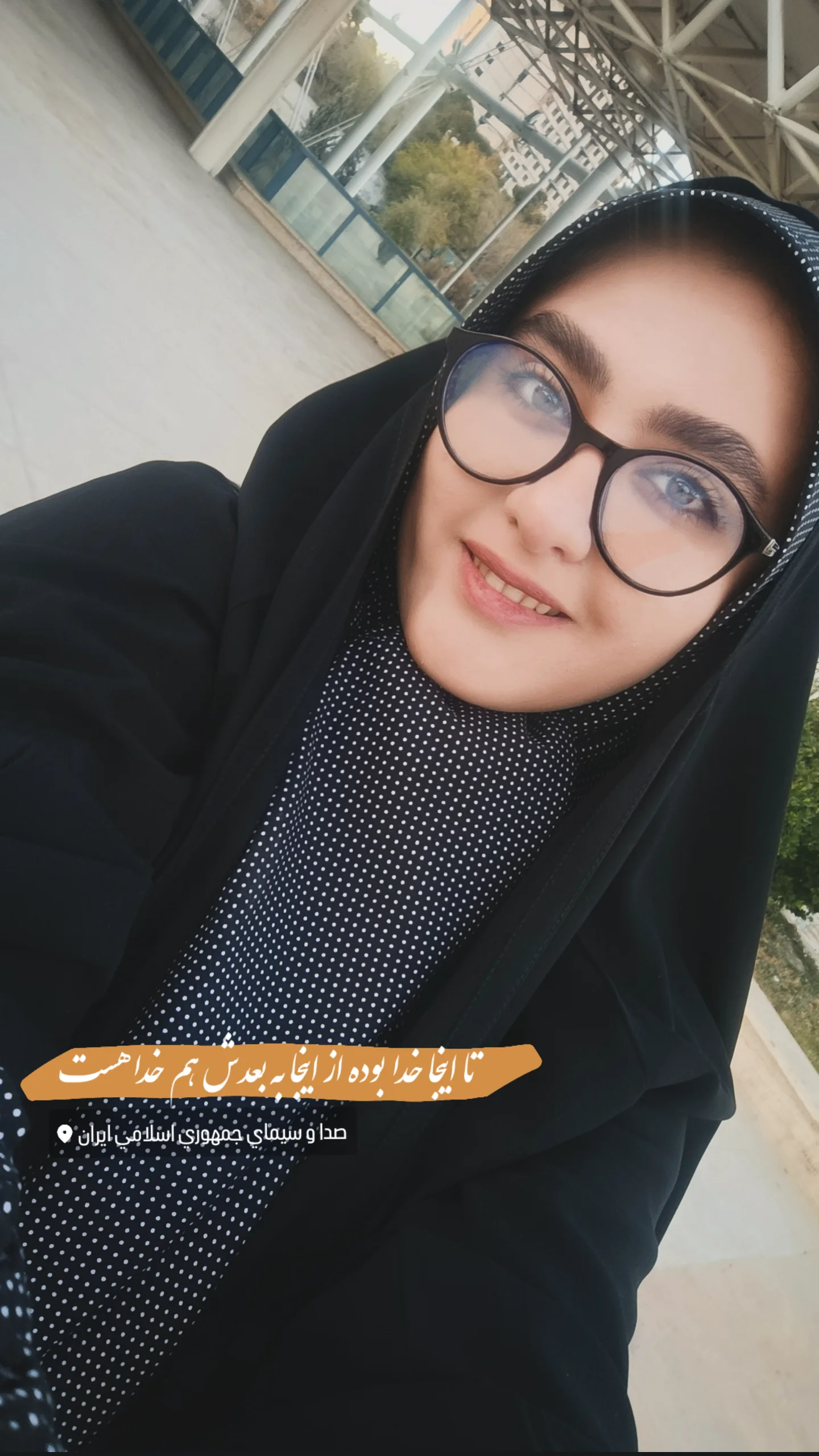  جدید ترین استوری اینستاگرام نگین مهمانکش