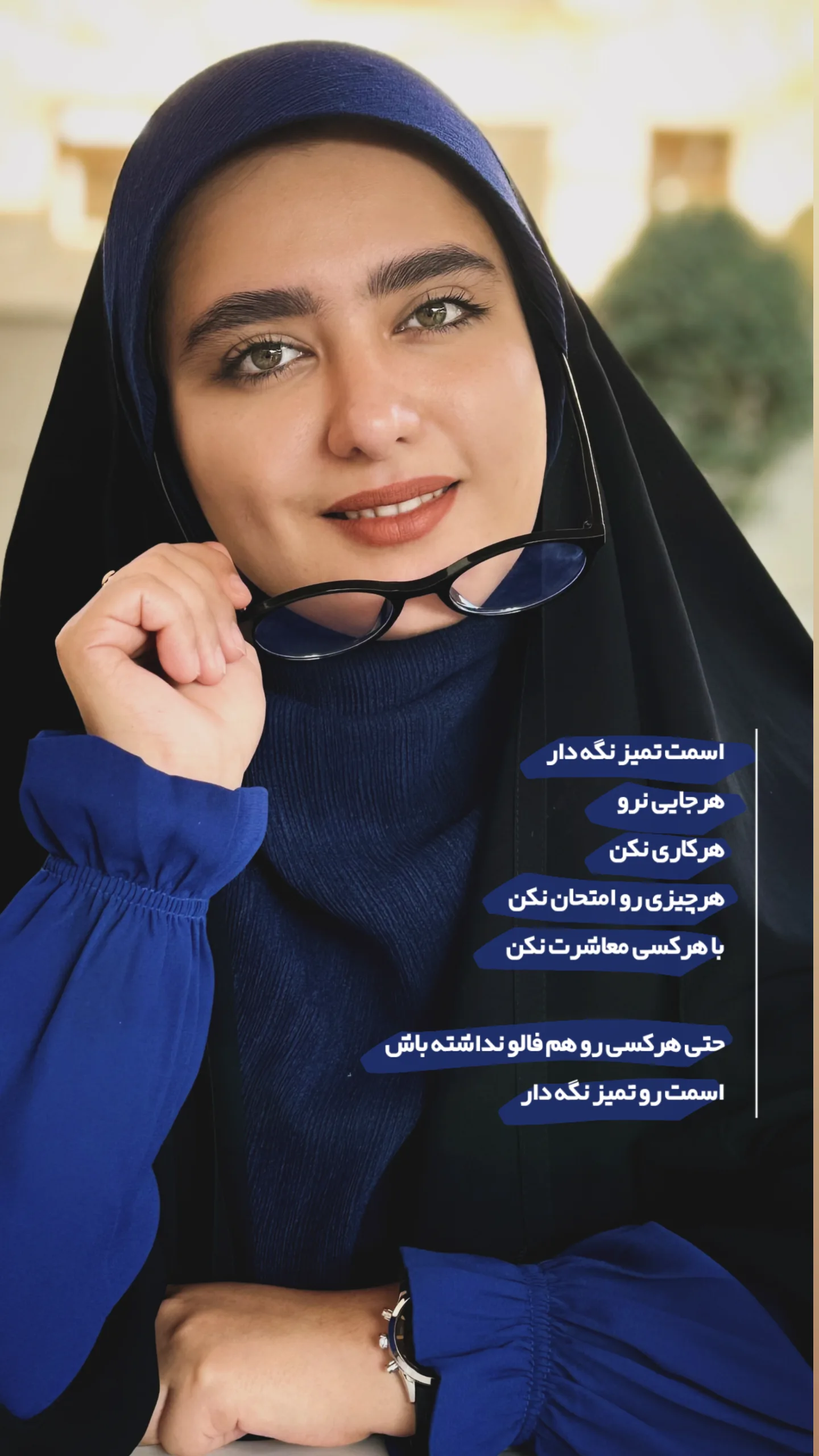  جدید ترین استوری اینستاگرام نگین مهمانکش