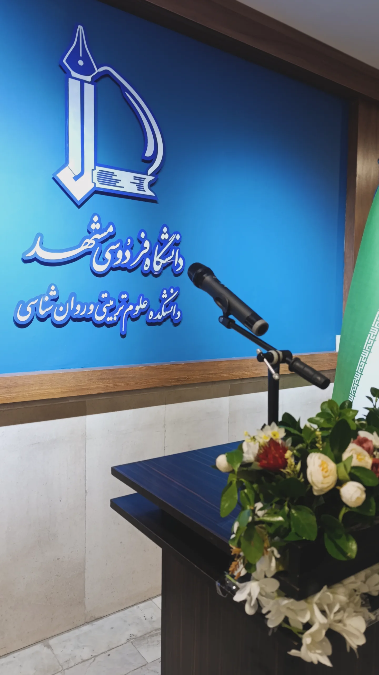  جدید ترین استوری اینستاگرام نگین مهمانکش
