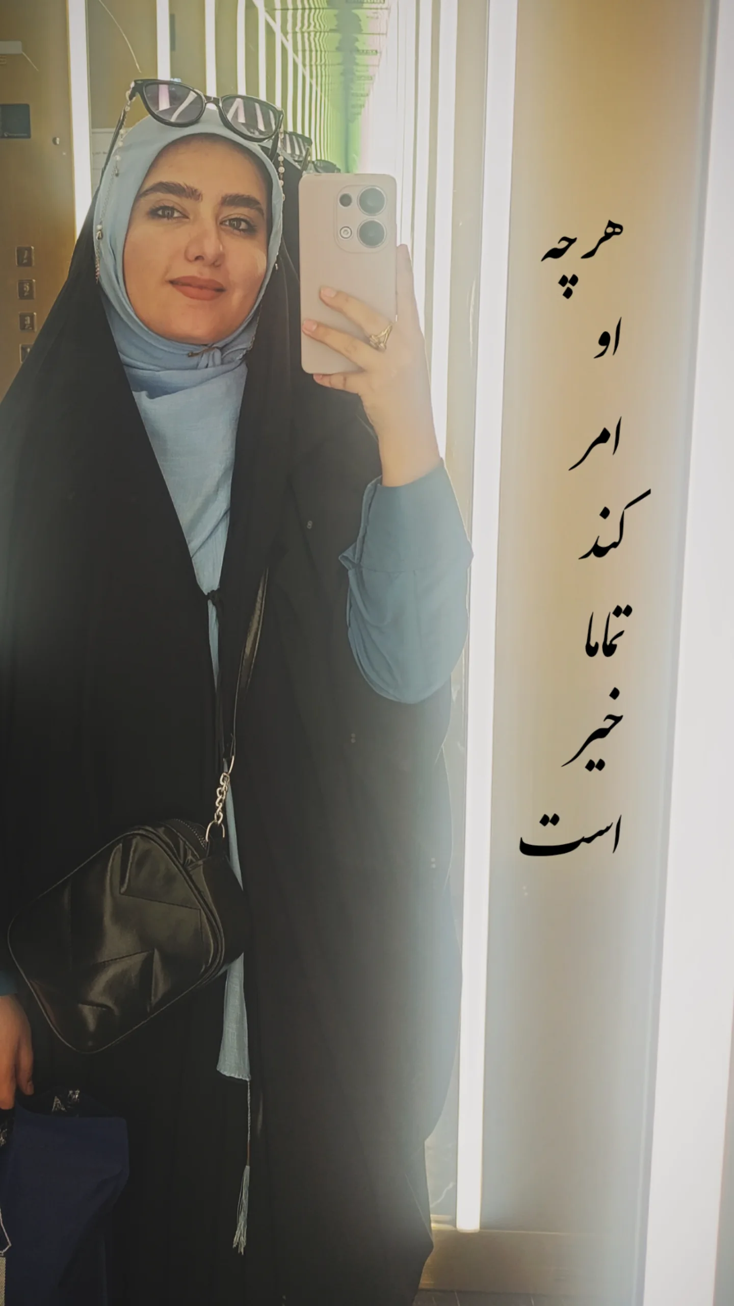  جدید ترین استوری اینستاگرام نگین مهمانکش