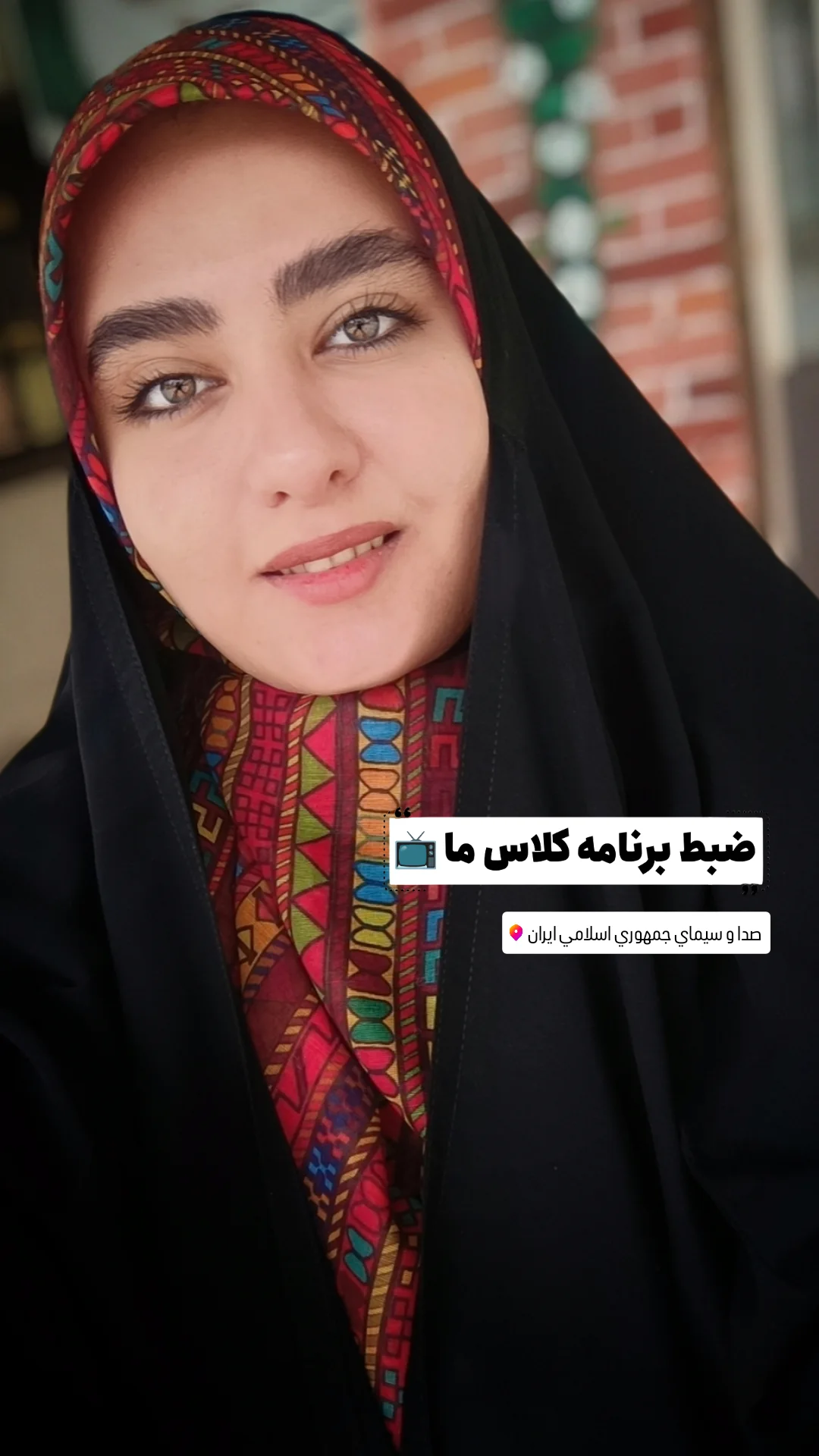  جدید ترین استوری اینستاگرام نگین مهمانکش