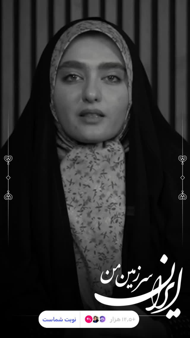  جدید ترین استوری اینستاگرام نگین مهمانکش