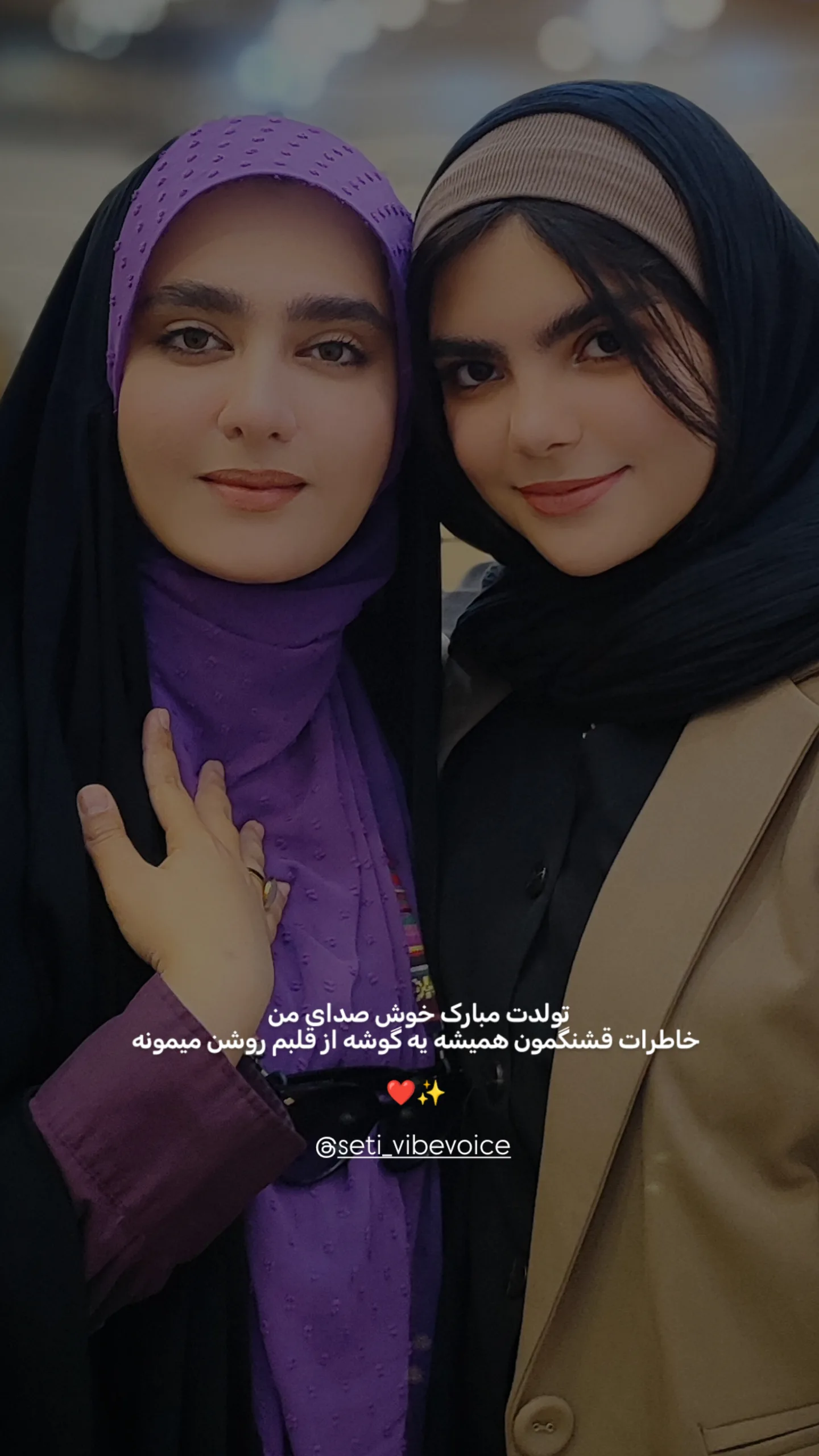  جدید ترین استوری اینستاگرام نگین مهمانکش