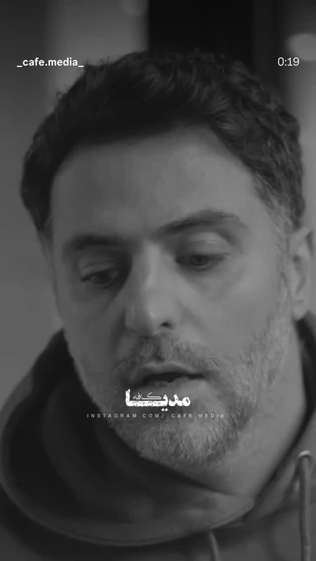  جدید ترین استوری اینستاگرام نگین مهمانکش