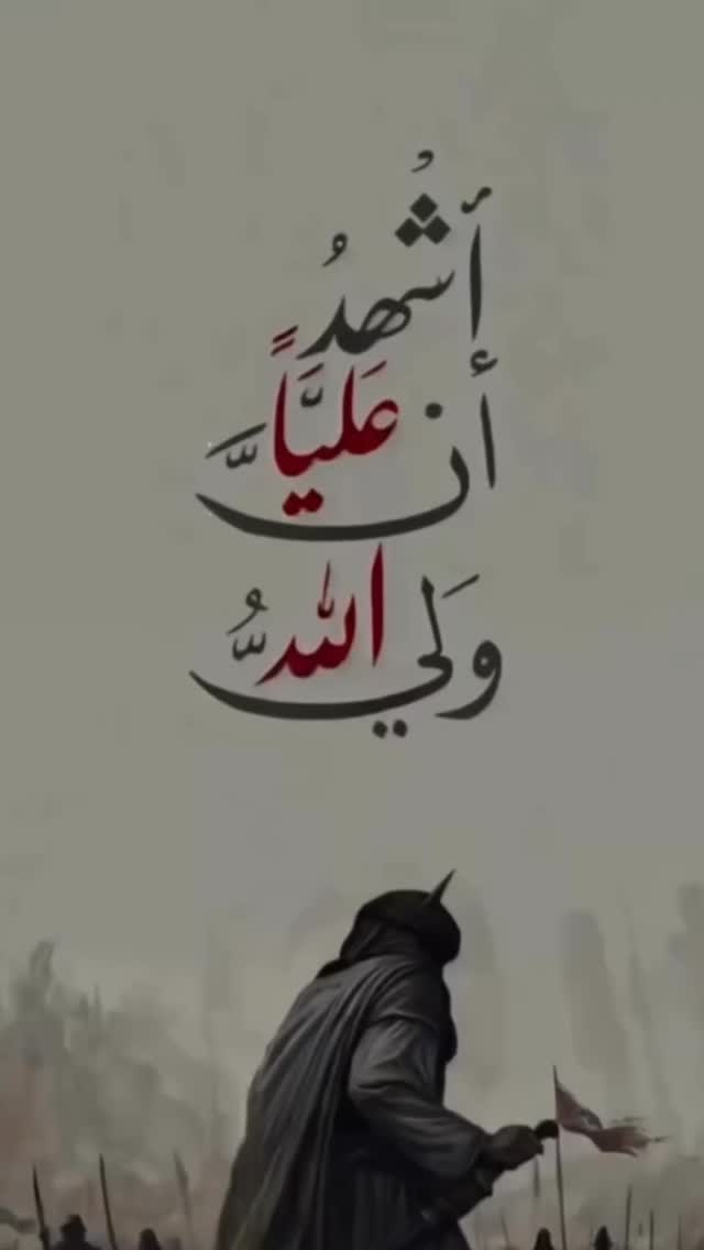  جدید ترین استوری اینستاگرام نگین مهمانکش
