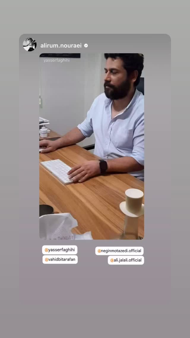  جدید ترین استوری اینستاگرام نگین معتضدی