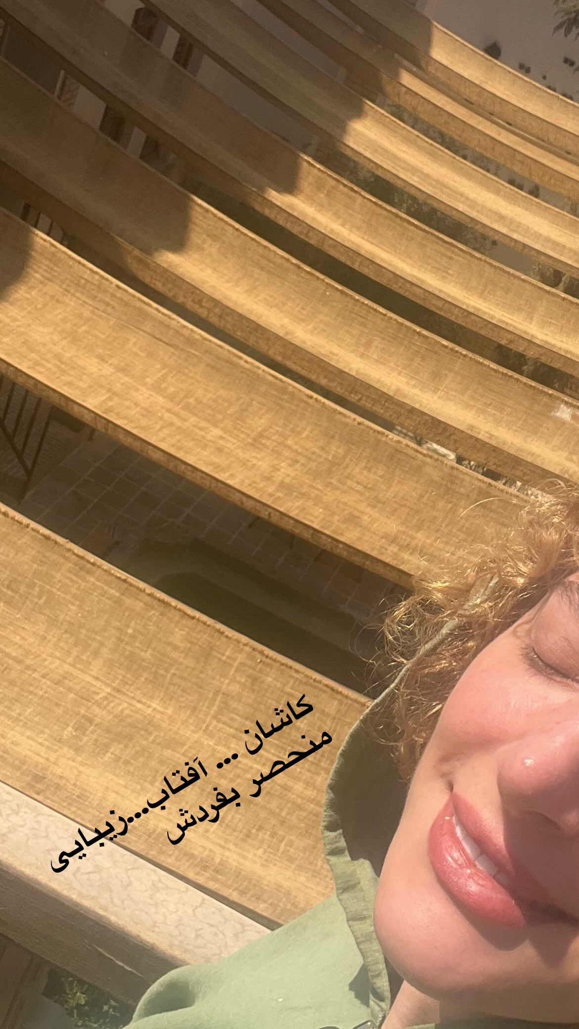  جدید ترین استوری اینستاگرام نگین معتضدی
