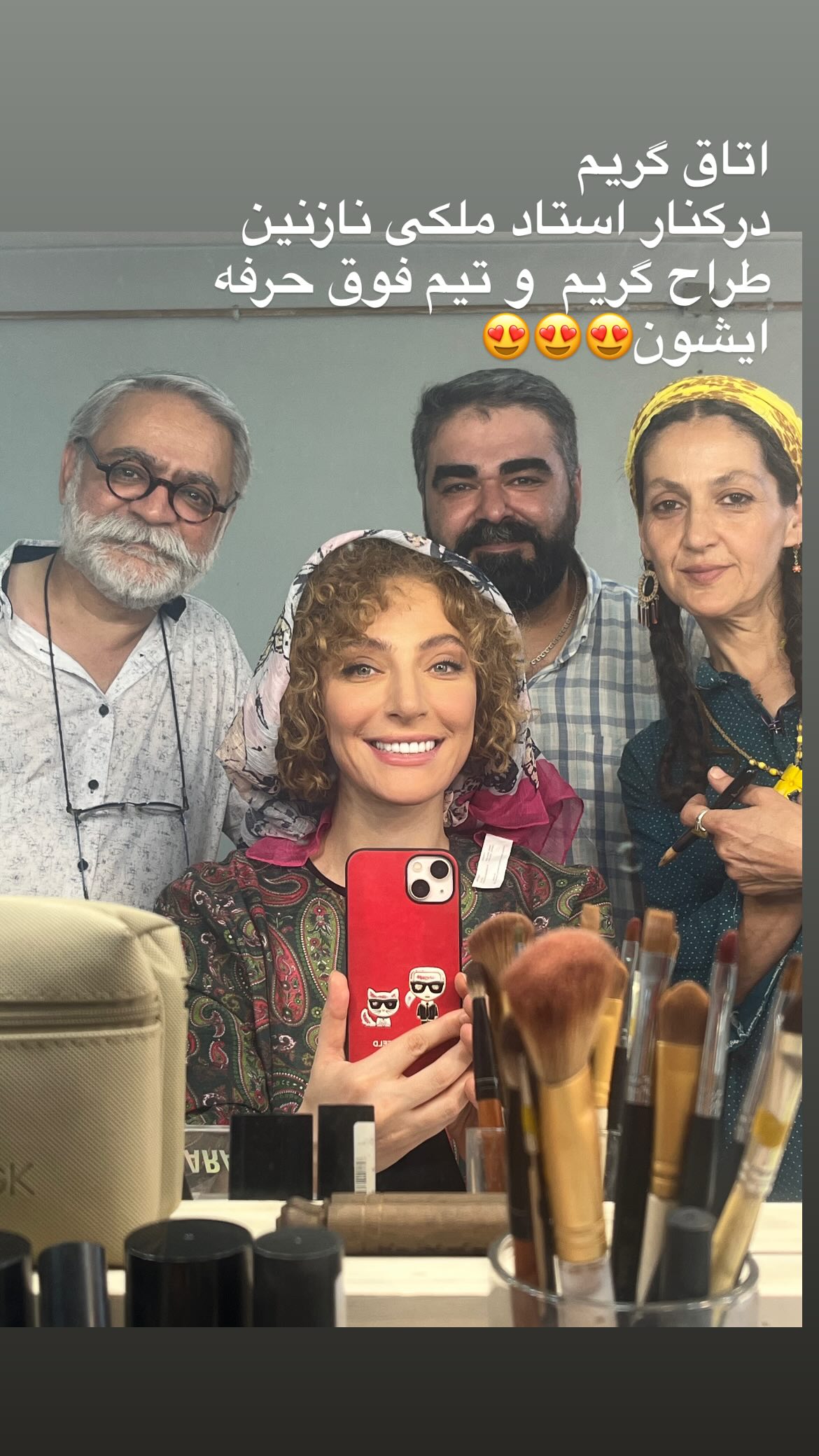  جدید ترین استوری اینستاگرام نگین معتضدی