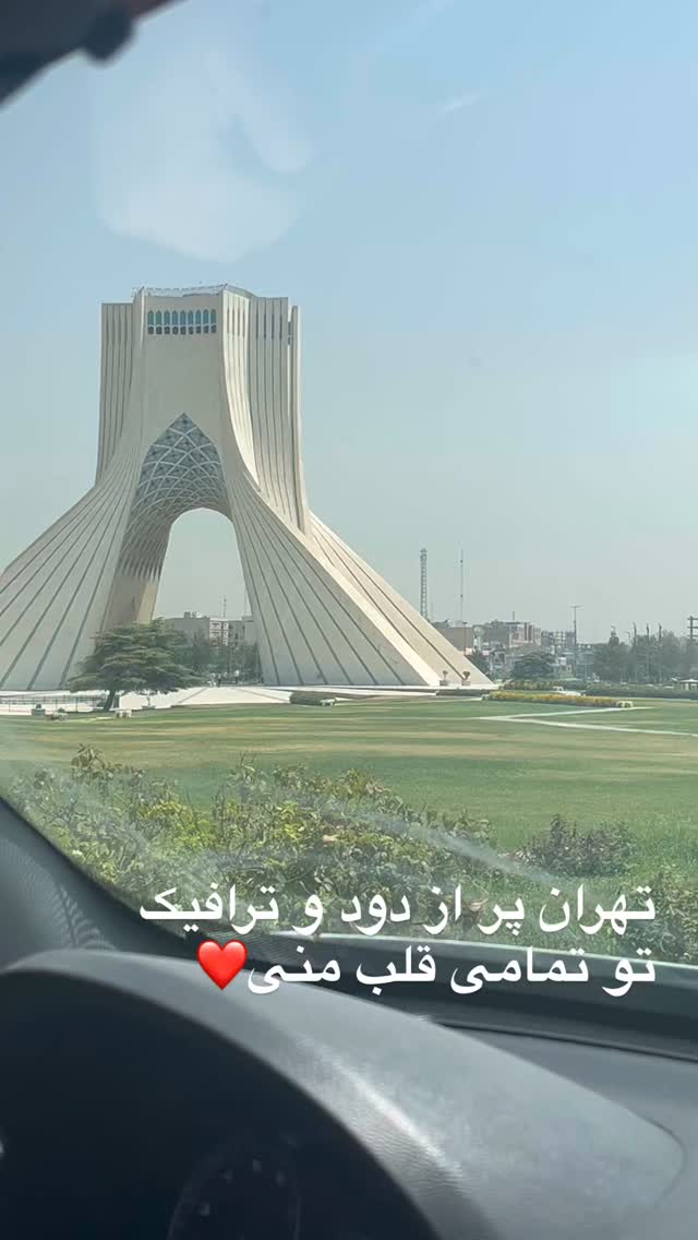  جدید ترین استوری اینستاگرام نگین معتضدی