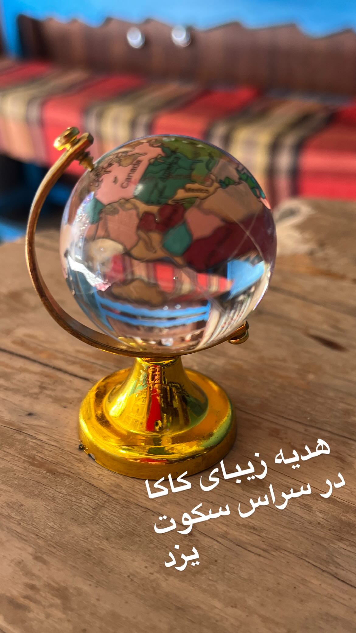  جدید ترین استوری اینستاگرام نگین معتضدی