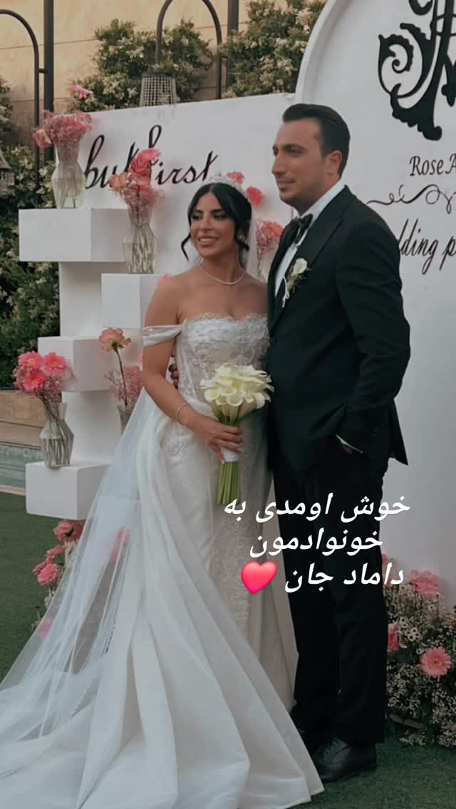  جدید ترین استوری اینستاگرام نگین نورخدایی