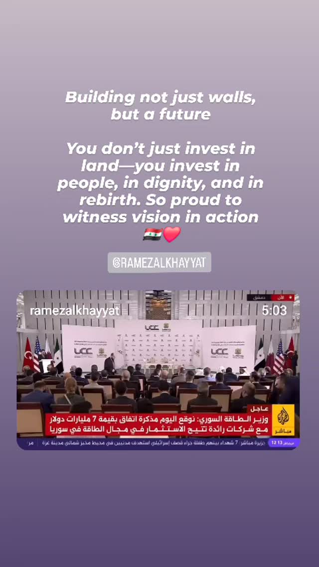 جدید ترین استوری اینستاگرام نگین نورخدایی