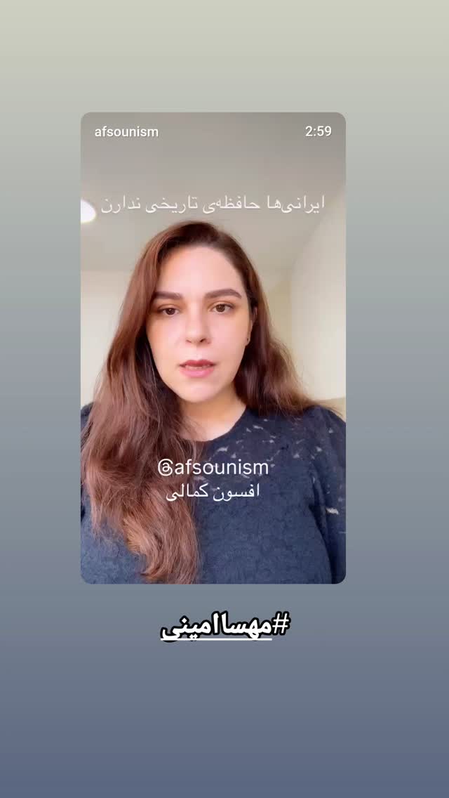  جدید ترین استوری اینستاگرام نگین نورخدایی