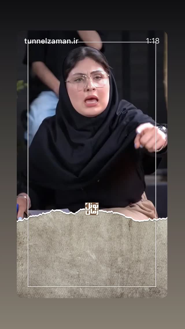 جدید ترین استوری اینستاگرام نگین نورخدایی
