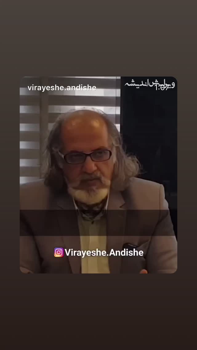  جدید ترین استوری اینستاگرام نگین نورخدایی