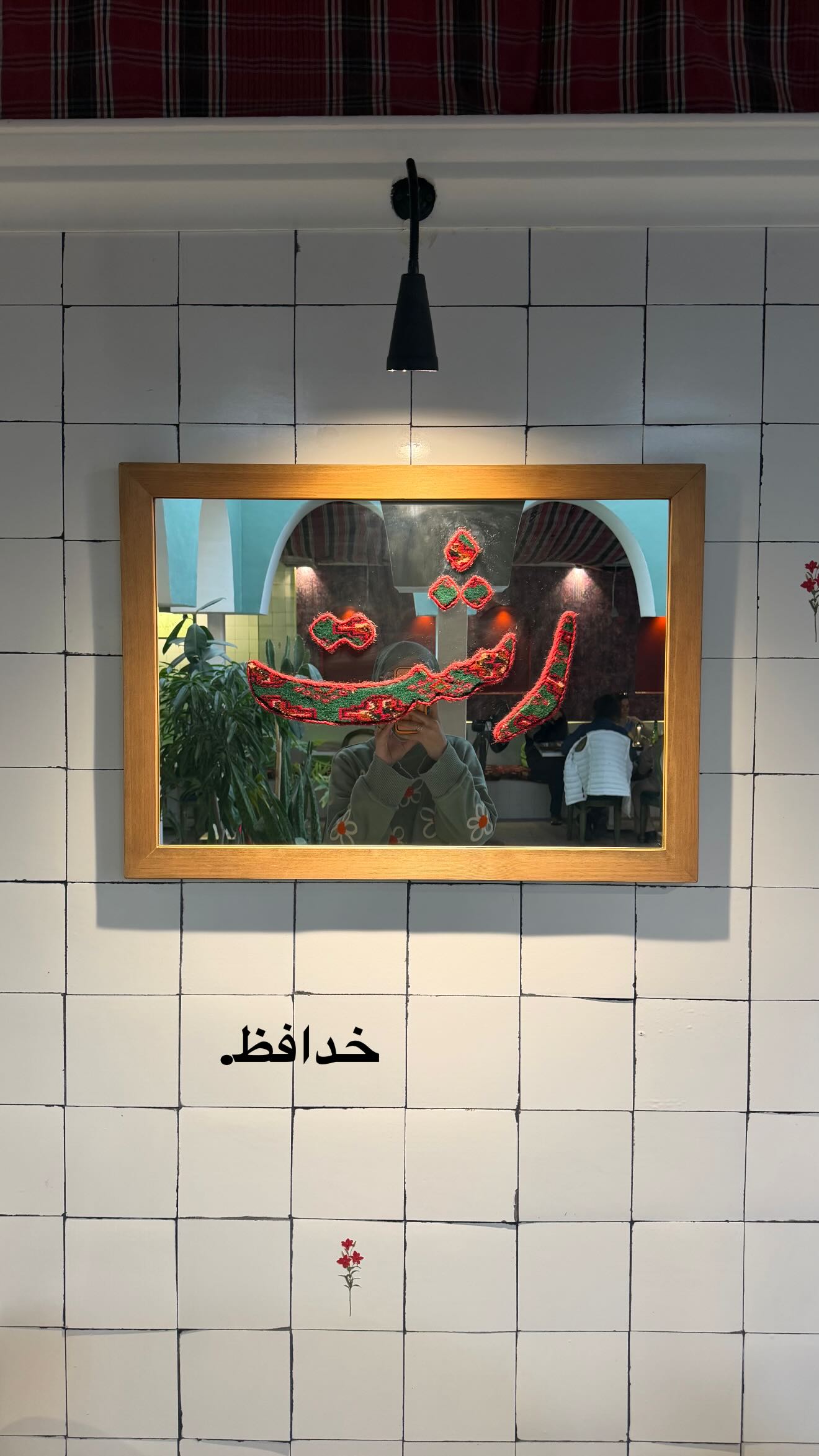  جدید ترین استوری اینستاگرام نردیشمی