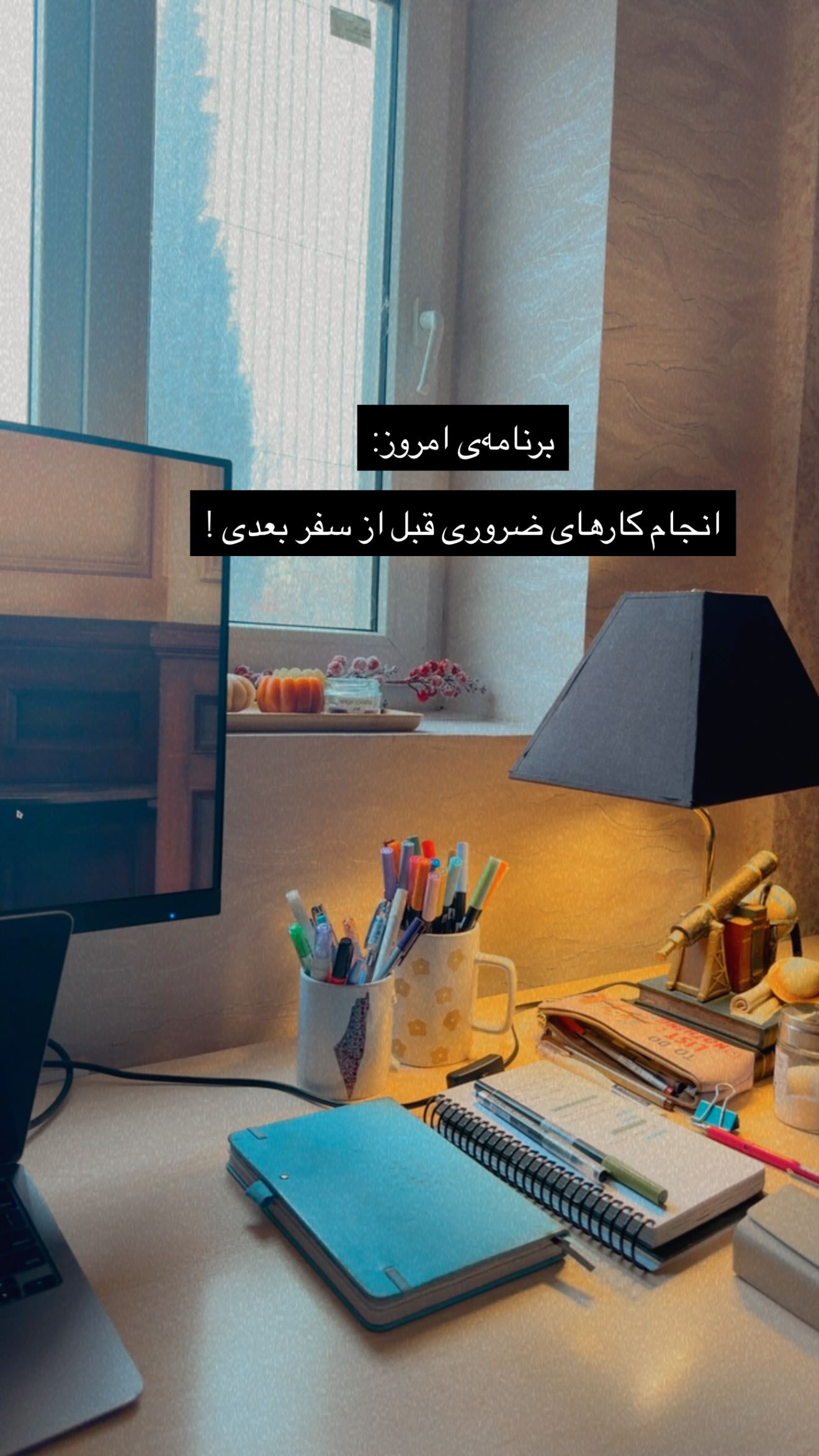  جدید ترین استوری اینستاگرام نردیشمی