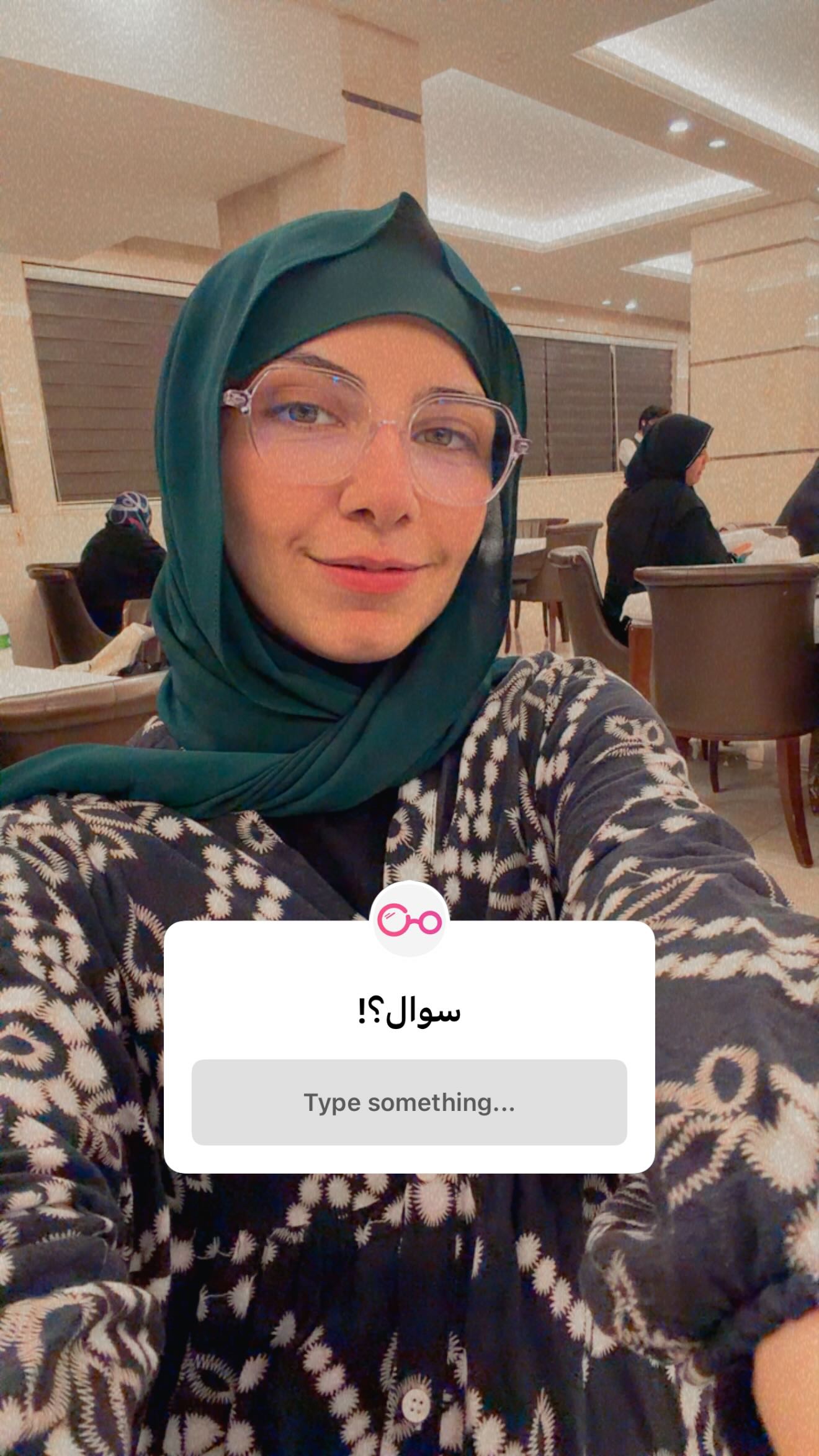  جدید ترین استوری اینستاگرام نردیشمی