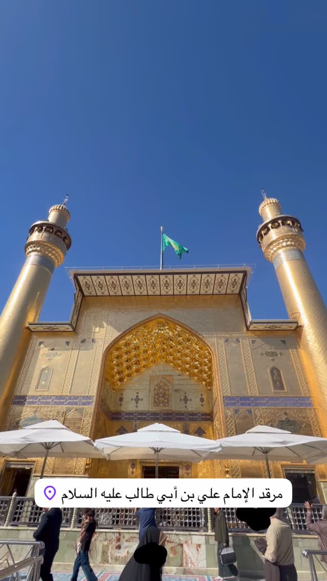  جدید ترین استوری اینستاگرام نردیشمی