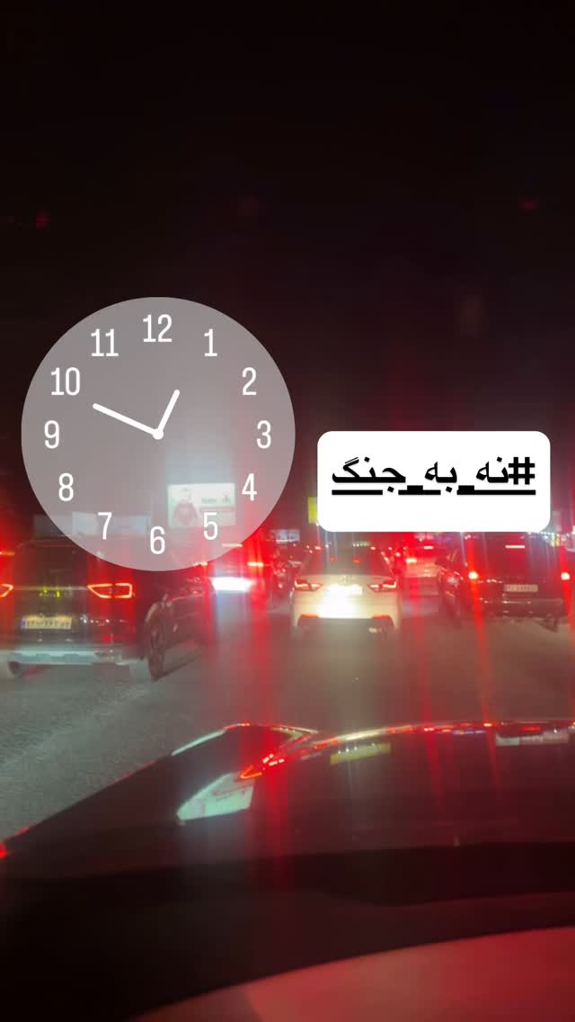  جدید ترین استوری اینستاگرام نیوشا ضیغمی
