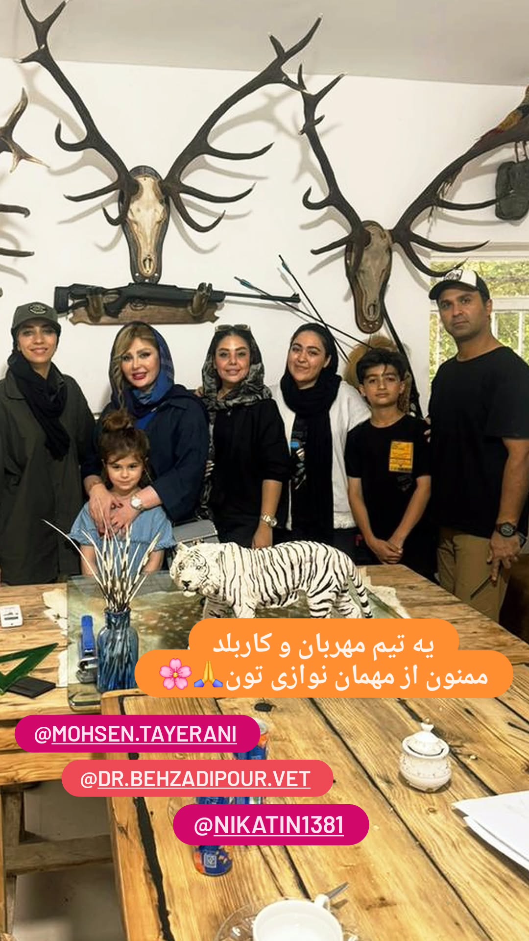  جدید ترین استوری اینستاگرام نیوشا ضیغمی