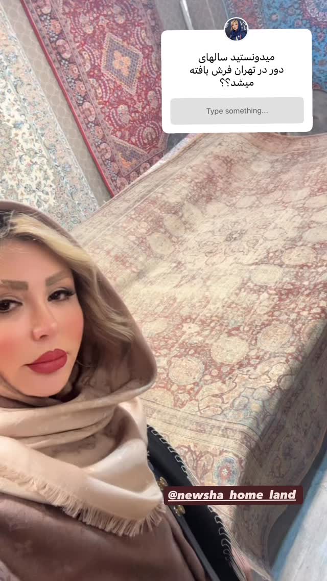  جدید ترین استوری اینستاگرام نیوشا ضیغمی