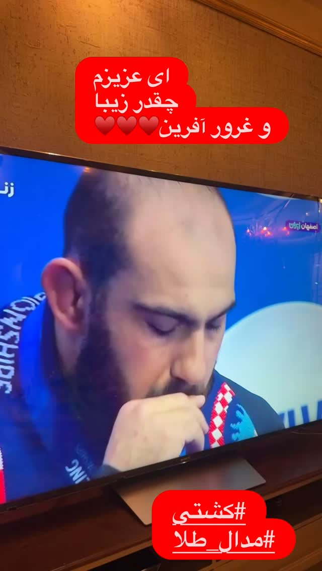  جدید ترین استوری اینستاگرام نیوشا ضیغمی