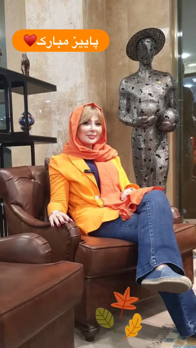  جدید ترین استوری اینستاگرام نیوشا ضیغمی