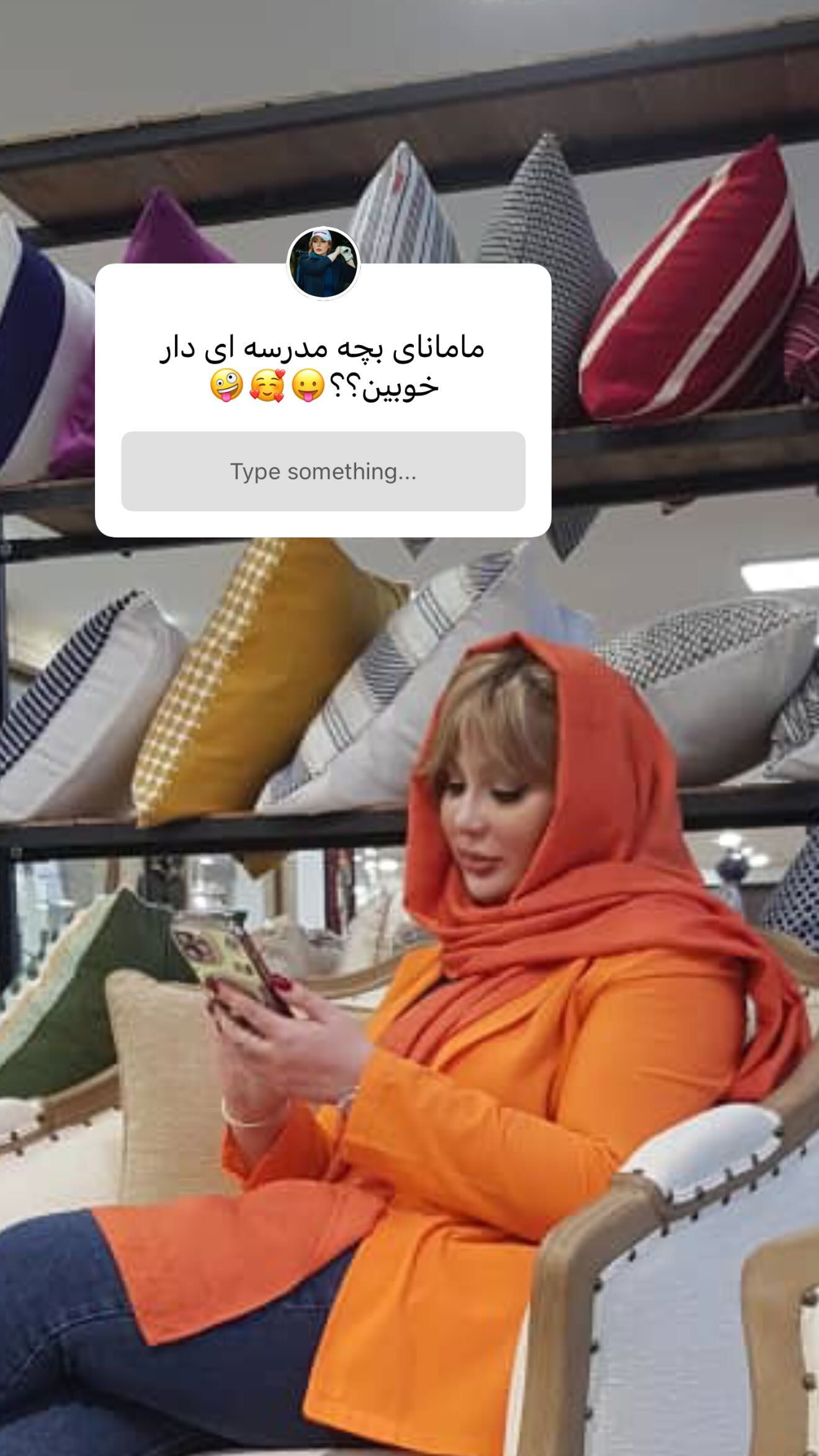  جدید ترین استوری اینستاگرام نیوشا ضیغمی