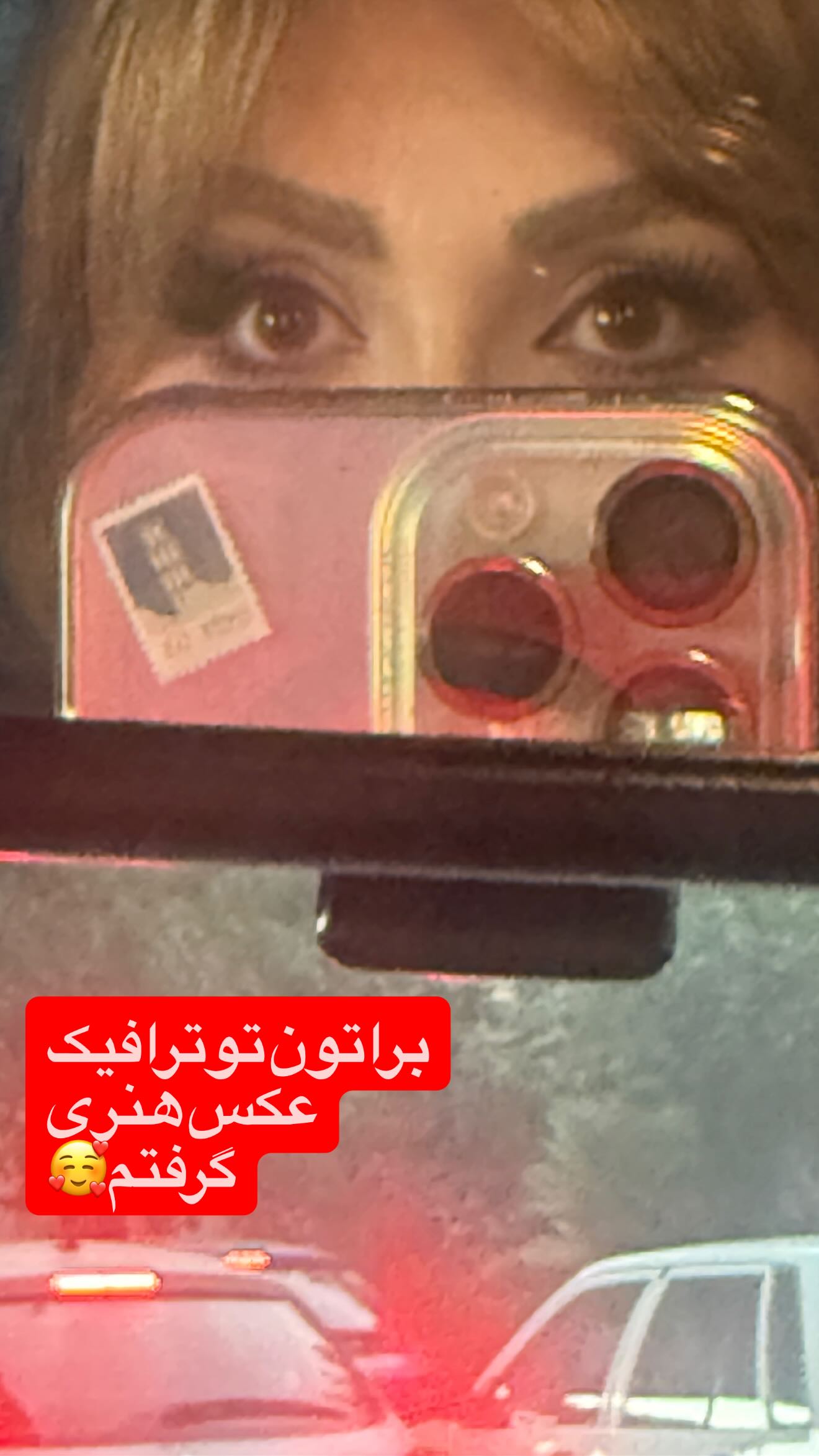  جدید ترین استوری اینستاگرام نیوشا ضیغمی
