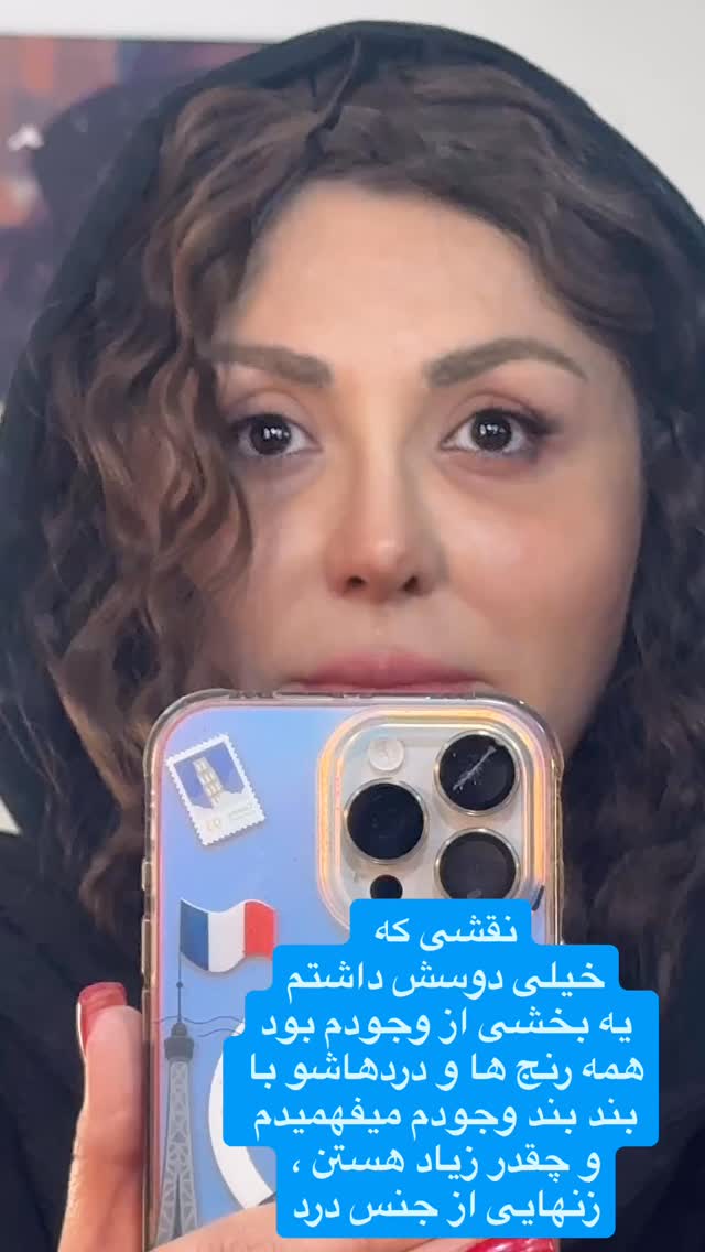  جدید ترین استوری اینستاگرام نیوشا ضیغمی