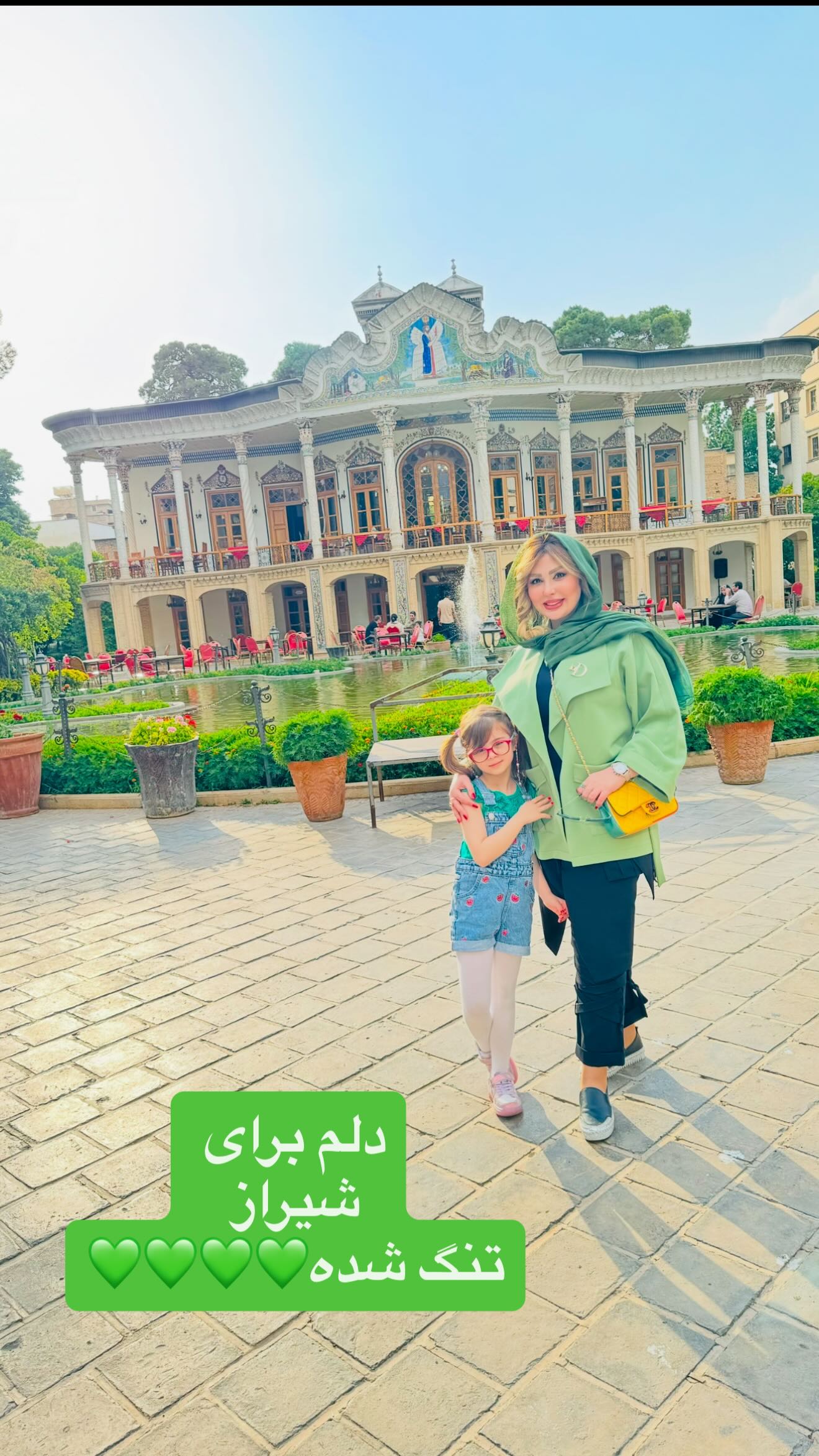  جدید ترین استوری اینستاگرام نیوشا ضیغمی