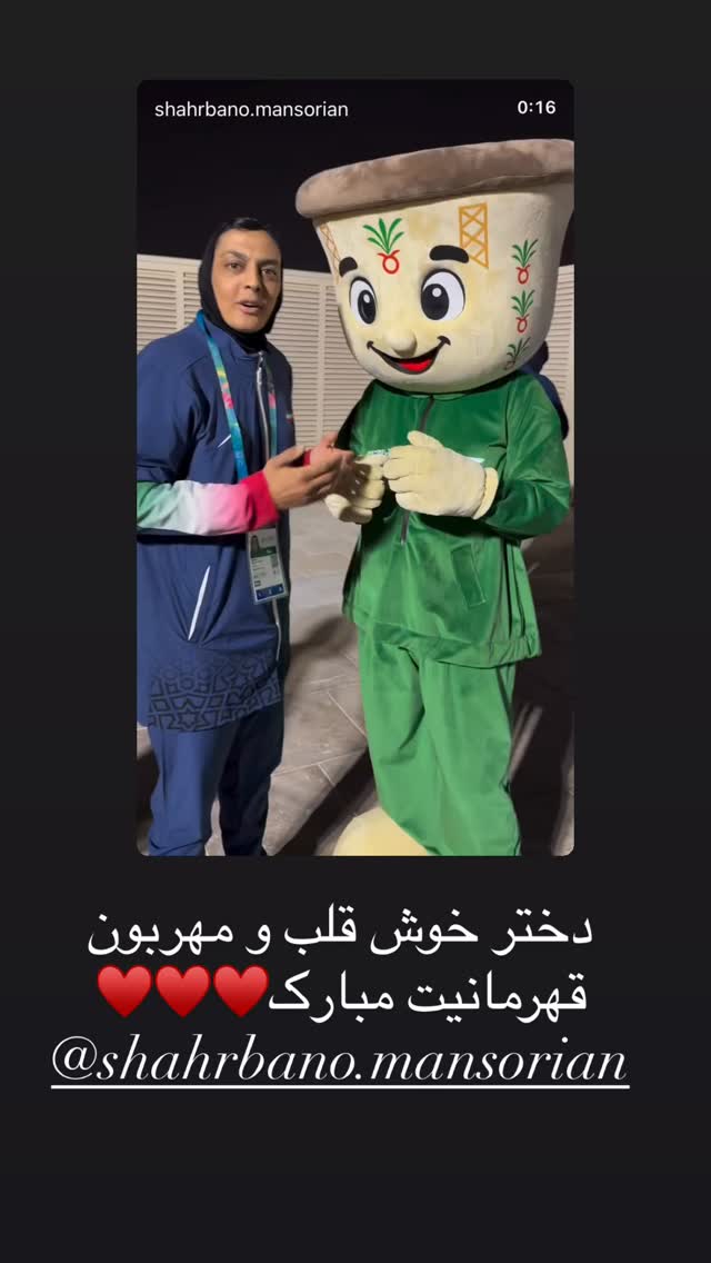  جدید ترین استوری اینستاگرام نیوشا ضیغمی