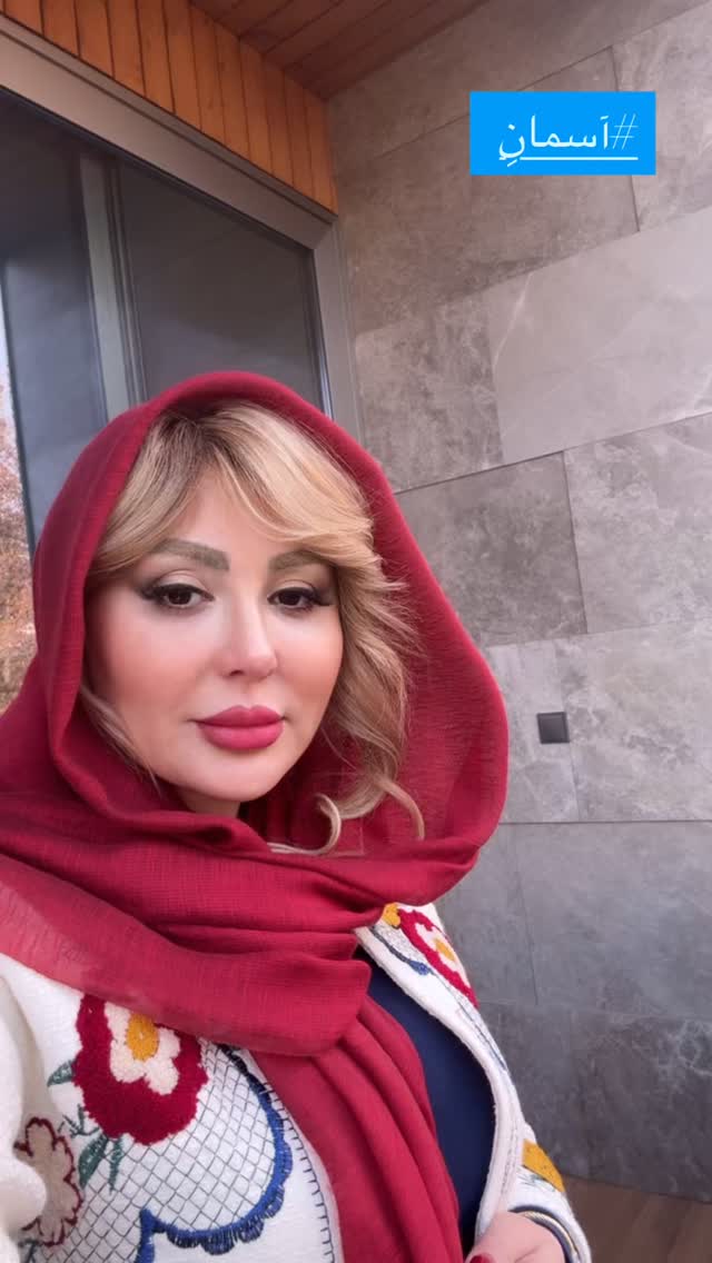  جدید ترین استوری اینستاگرام نیوشا ضیغمی