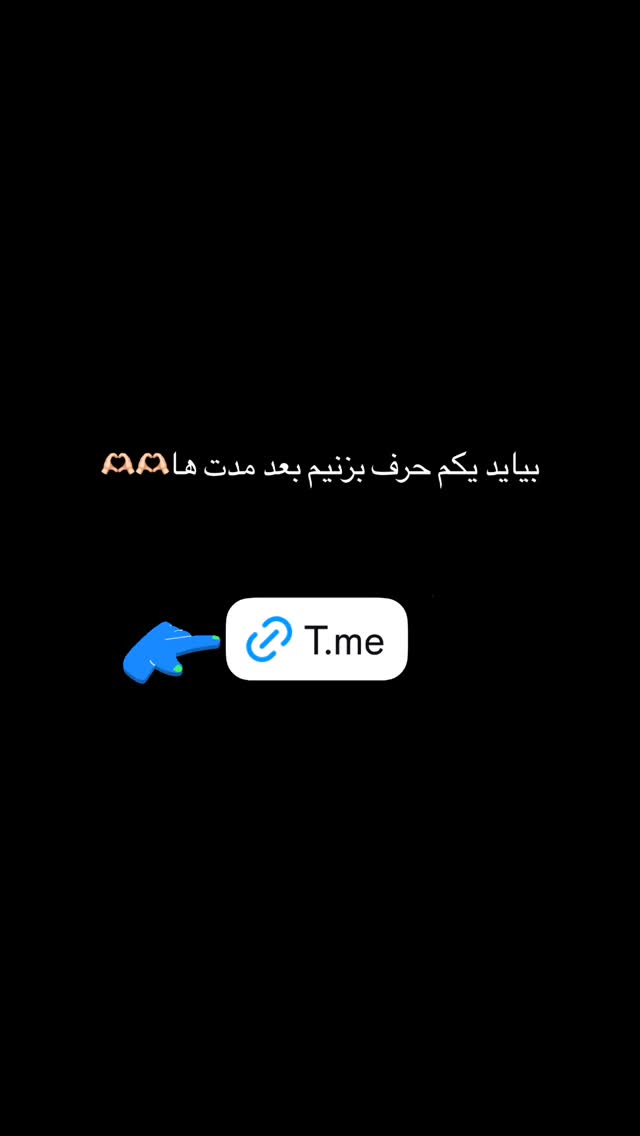  جدید ترین استوری اینستاگرام نیکا فرقانی اصل