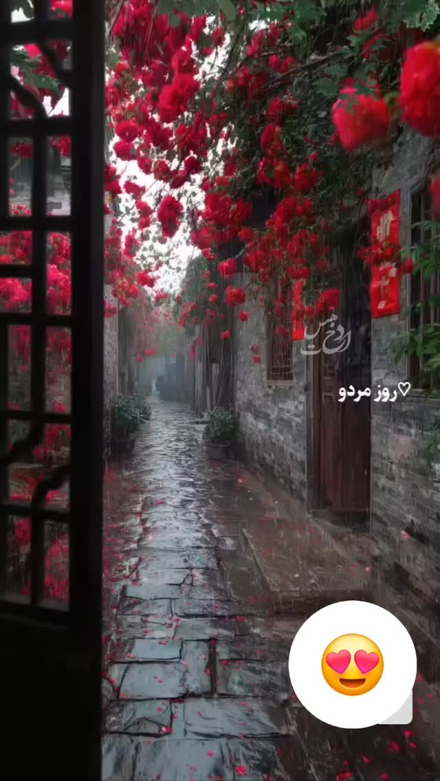  جدید ترین استوری اینستاگرام عینک نایک