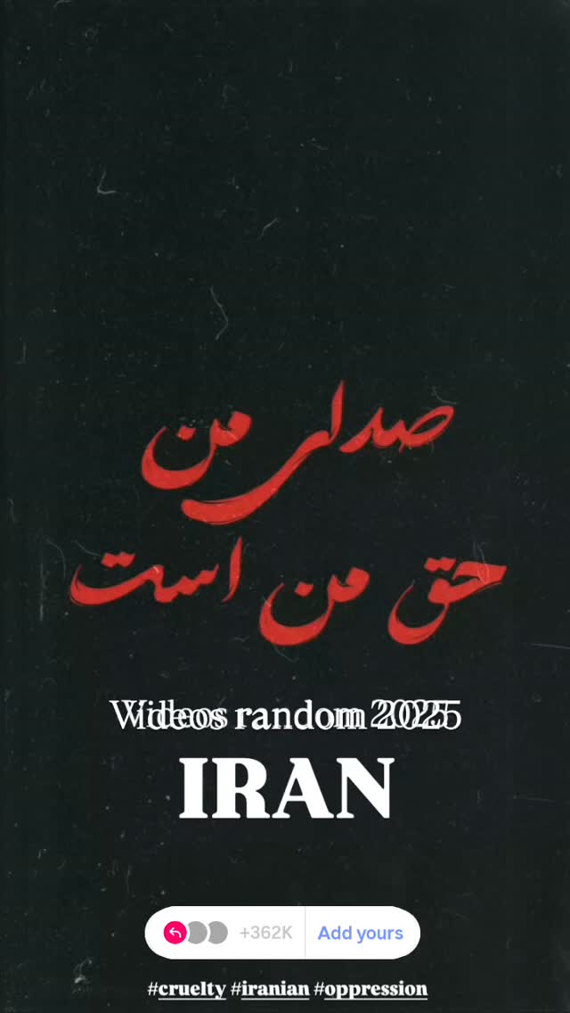  جدید ترین استوری اینستاگرام عینک نایک