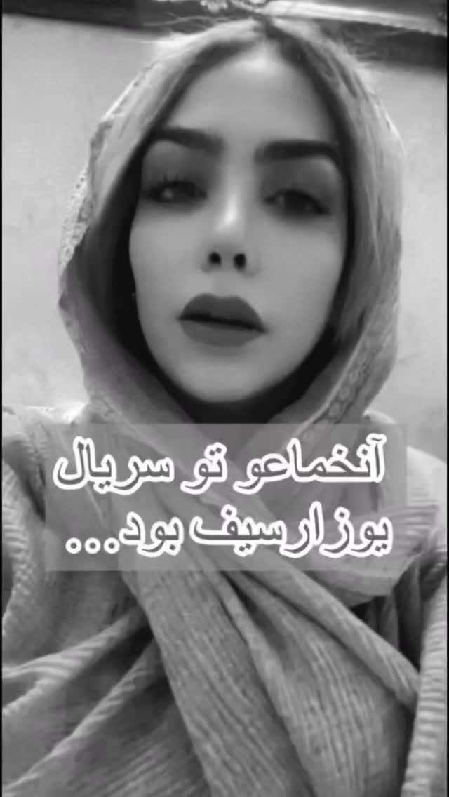  جدید ترین استوری اینستاگرام عینک نایک