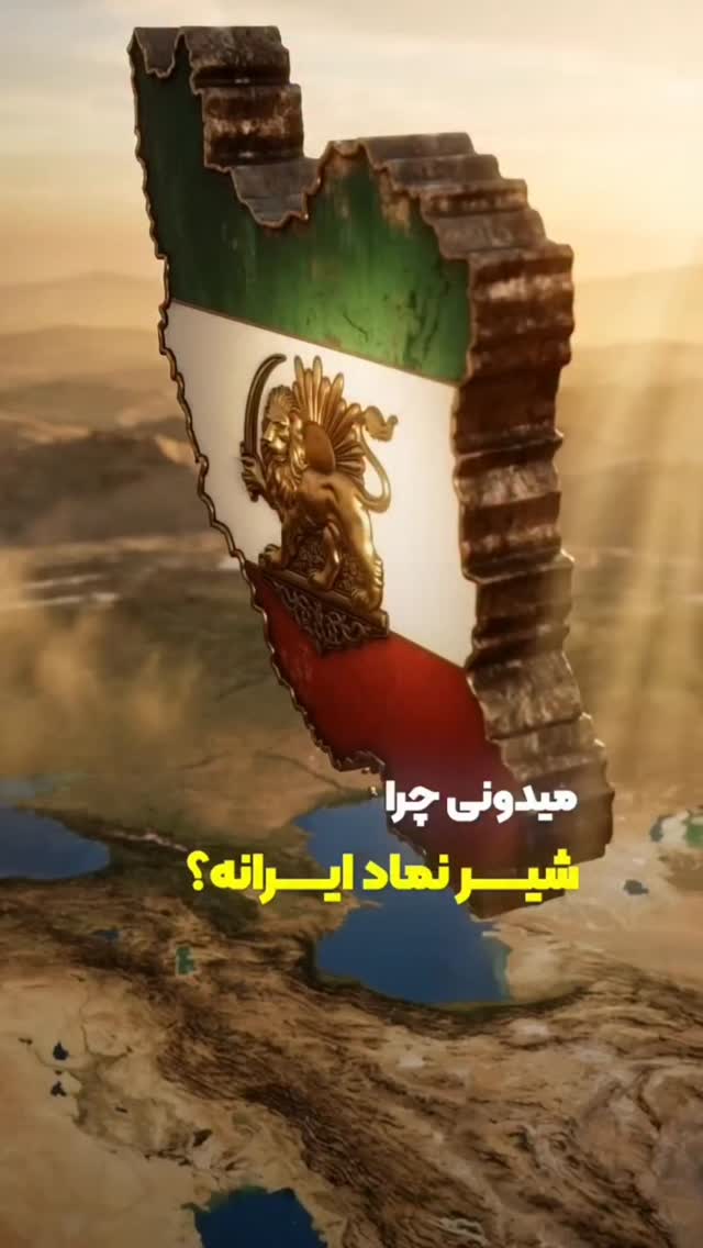  جدید ترین استوری اینستاگرام عینک نایک