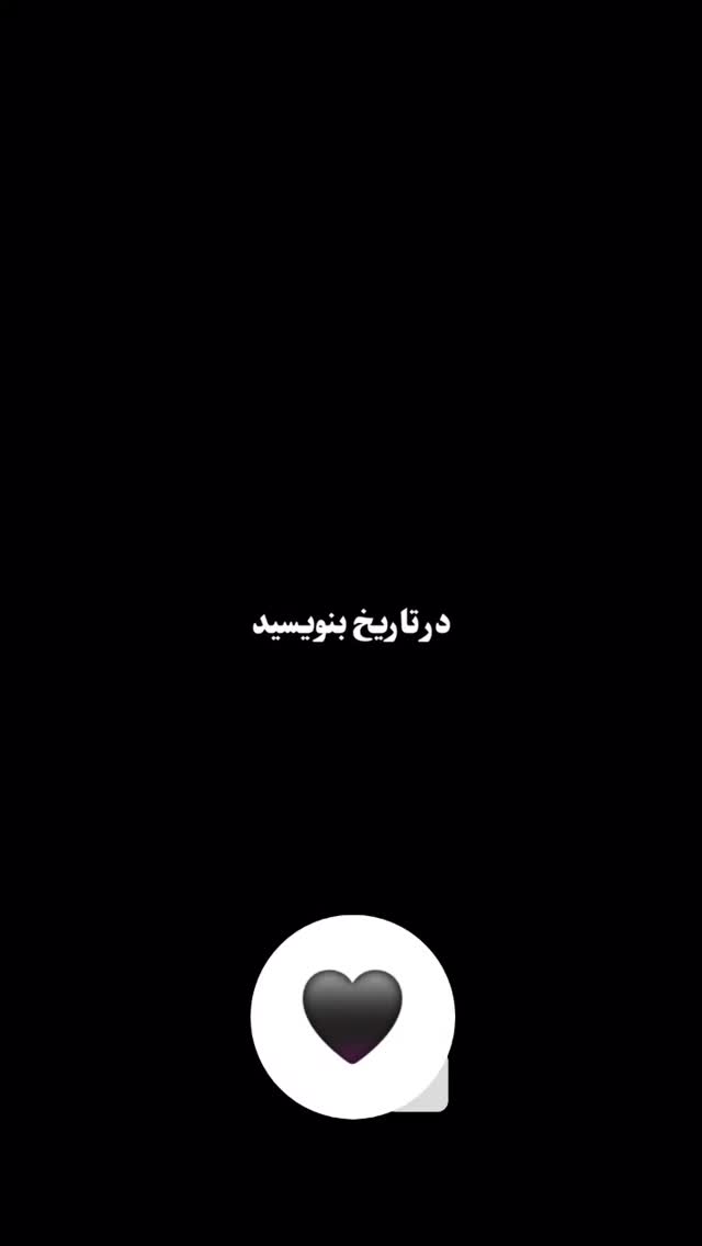  جدید ترین استوری اینستاگرام عینک نایک