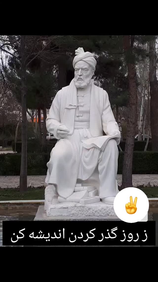  جدید ترین استوری اینستاگرام عینک نایک
