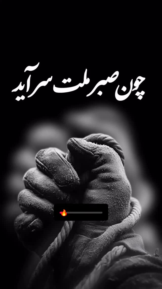 جدید ترین استوری اینستاگرام عینک نایک