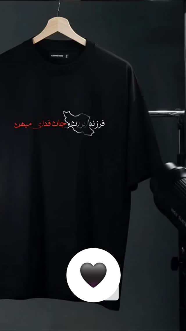  جدید ترین استوری اینستاگرام عینک نایک