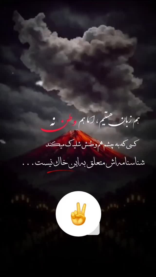  جدید ترین استوری اینستاگرام عینک نایک