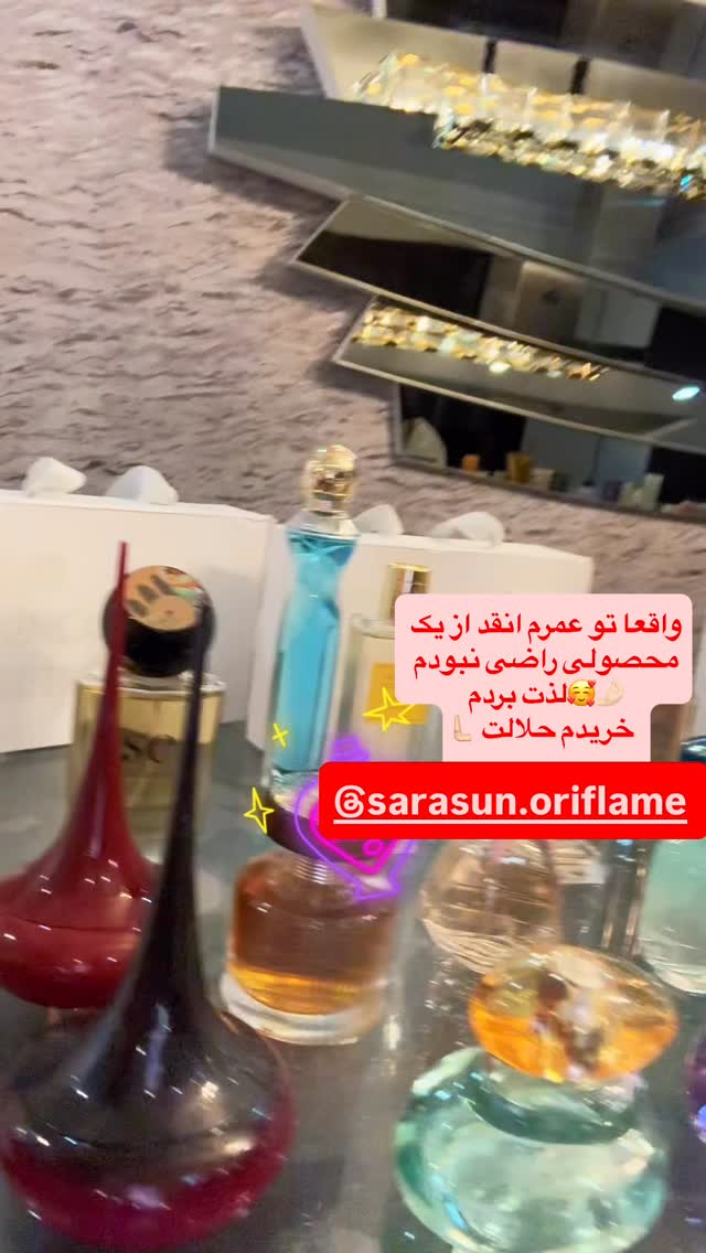  جدید ترین استوری اینستاگرام نیکگاد