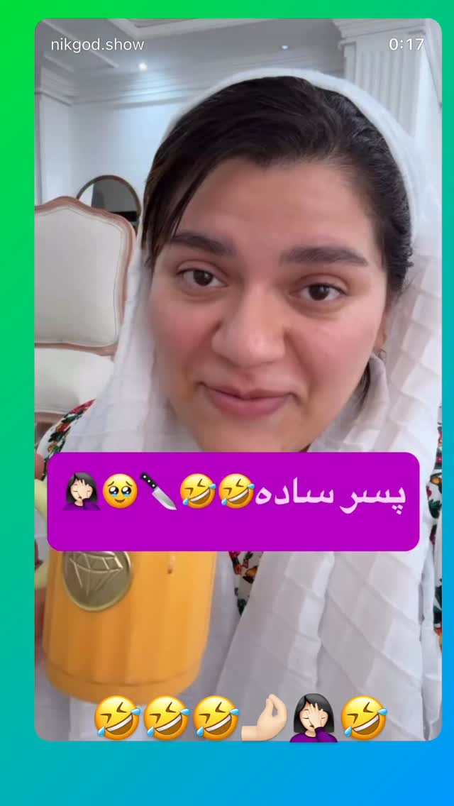  جدید ترین استوری اینستاگرام نیکگاد