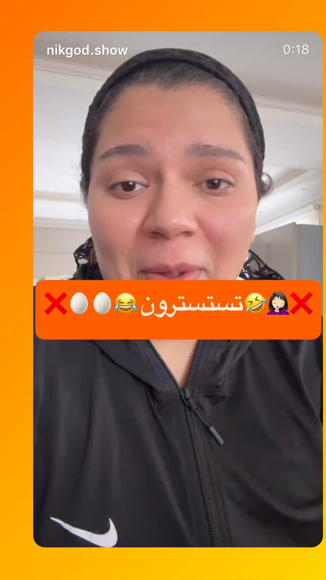  جدید ترین استوری اینستاگرام نیکگاد