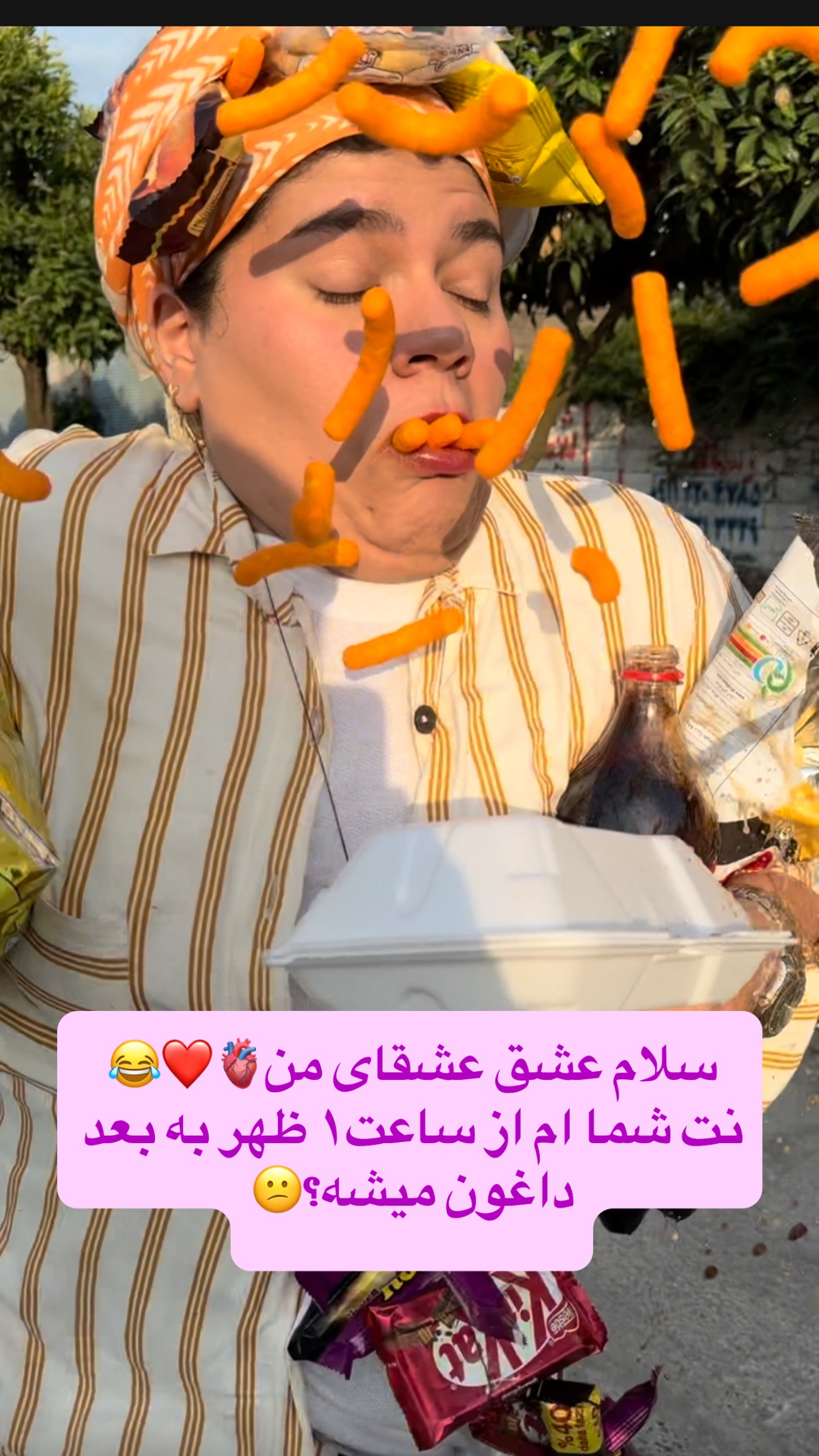 جدید ترین استوری اینستاگرام نیکگاد