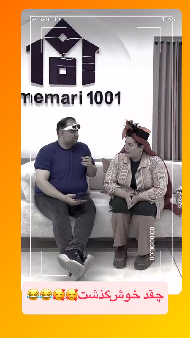  جدید ترین استوری اینستاگرام نیکگاد